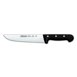 Нож для разделки мяса Arcos 20см