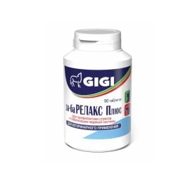 Food supplement for cats and dogs soothing GIGI 90tablets