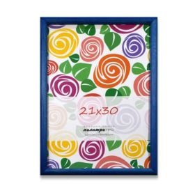 Frame with wooden glass Palitra D14KL/3742 21х30 blue