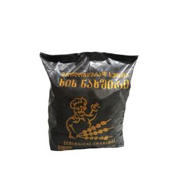 Charcoal 2.5 kg