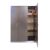 ტანსაცმლის კარადა სამკარიანი MIZAN 1.20 მ ვენგე მუქი