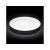 Тарелка Wilmax 8991015 25,5 см