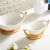 Ceramic dishes with bamboo stand BONE BRILLIANT 38cm PD2260 15