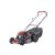 Gasoline lawn mower self-propelled AL-KO Comfort 51.0 SP-A 2100W