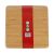 Wooden plate Berllong BSSP-0051 30x30x2 cm