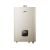 Gas flowing water heater Midea HC5 12L GOLD + coaxial pipe