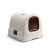 Toilet for cats Curver Cream/brown
