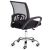 Office chair 117024 black