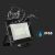 Spotlight V-TAC LED E-Series IP65 6500K 30W