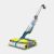 Cordless vacuum cleaner Karcher FC 7 25,55 V