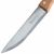 Нож для стейка Koopman 4шт 404001410