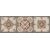 Tile Valentia Db Antic Cotto 20x60 cm