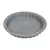 Silicone mold for baking Marmiton 22.5x2.5 cm