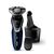 Electric shaver Philips S5572/10