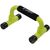Push-up equipment LifeFit 538PUSH0101 2 pcs