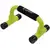Инвентарь для отжимания LifeFit 538PUSH0101 2 шт
