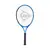 ჩოგბურთის ჩოგანი DUNLOP FX JR 23