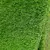 ხელოვნური ბალახი Orotex Alvira Mar 6146 Lime 4 მ