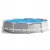 Frame pool Intex 26724NP 457x107 cm