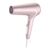 Hair dryer Philips BHD290/00 2300W