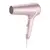 Hair dryer Philips BHD290/00 2300W