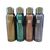 Thermos Joyous 1000ml