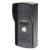 Intercom ORNO ENSIS