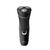Electric shaver Philips S1231/41