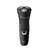 Electric shaver Philips S1231/41