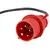 Распределитель Brennenstuhl 7 2м 5 4мм2 16 32A BSV IP44 021