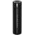 Пауэрбанк Nitecore 5000mAh NPB1