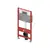 Built-in installation Tece 9300302 H1120 mm