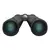 Binoculars Pentax 20x60 cm
