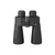 Binoculars Pentax 20x60 cm