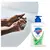 თხევადი საპონი Safeguard Aloe 250 მლ