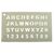 Гравер RAIDER RD-ENG01 35W
