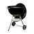 Гриль угольный Weber Classic kettle 57 см