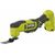 Инструмент многофункциональный аккумуляторный Ryobi RMT18-0 ONE+ 18V