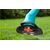 ტრიმერი Gardena SmallCut 300/23 300W