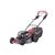 Бензиновая газонокосилка самоходная AL-KO Premium 520 VS-B 2600W