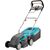 გაზონის ელექტრო საკრეჭი Gardena PowerMax 1400/34 1400W