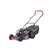 Бензиновая газонокосилка самоходная AL-KO Comfort 51.0 SP-B 2300W