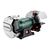 Bench grinder double Metabo DS 200 Plus 600W