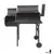 Charcoal grill D002 93x30x102 cm