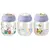 Jar with lid Titiz Vintage KC-543 1832 425 ml