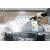 საცმი ქაფის KARCHER FJ10 + Ultra Foam Cleaner 1 ლ (2.643-143.0)