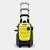 მაღალი წნევის აპარატი Karcher K 7 Compact 3000W (1.447-050.0)