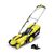 აკუმულატორის გაზონის საკრეჭი  Karcher LMO 18-33 18V