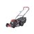 Бензиновая газонокосилка самоходная AL-KO Comfort 51.0 SP-A 2100W