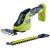 Hedgecutter cordless Ryobi OGS1822 18V